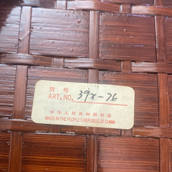 Brown Wicker Duck Basket - Picture 11 of 16